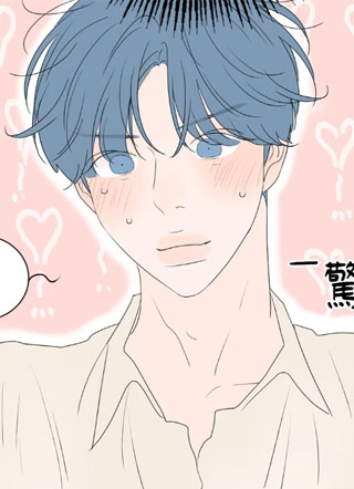 罗恩的男人截图