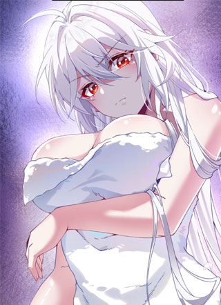 帝颜藏玉截图