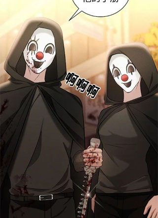 Epsilon截图