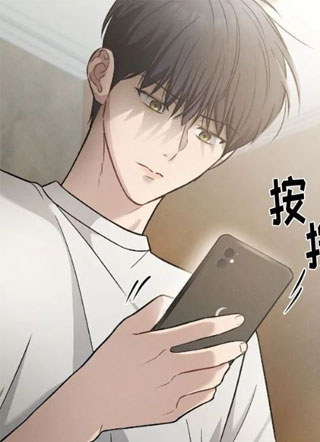 Epsilon截图