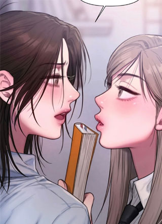 我喜欢你老师截图