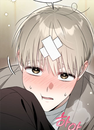 暴雨骤至截图