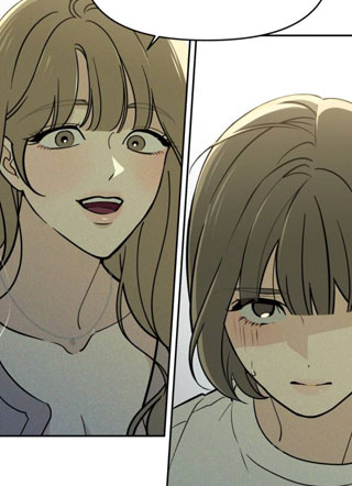Unofficial Campus Couple截图