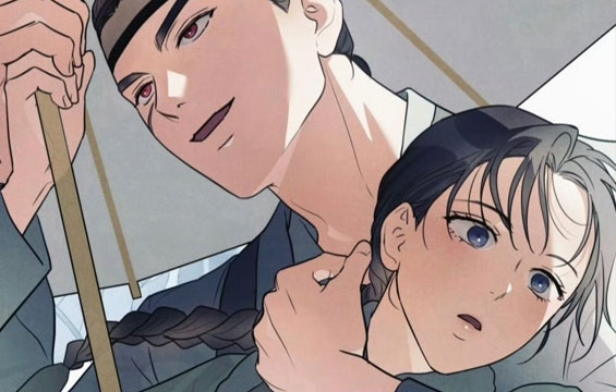 古风漫画免费