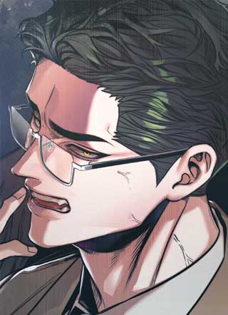降龙涎香醚截图