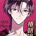 第一名的男朋友漫画在线观看