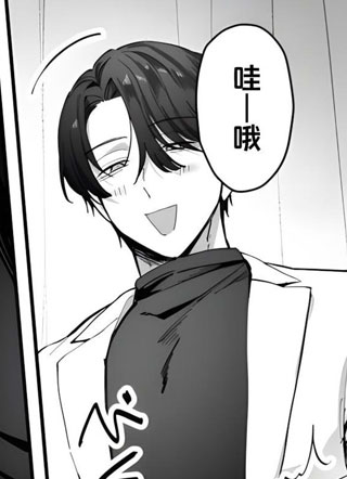 脑筋不太好的体育老师Cuntboy 能顺利拿回×××吗！？截图
