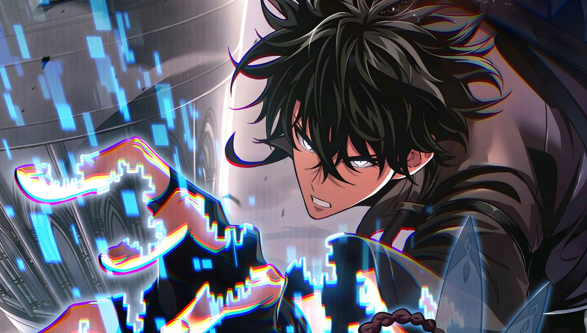 逆袭