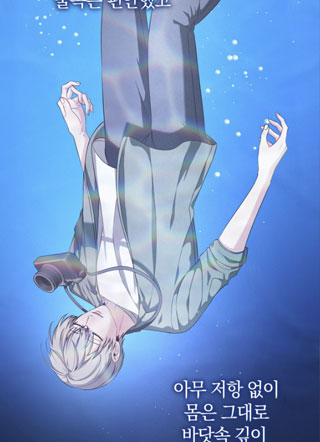 快门速度截图