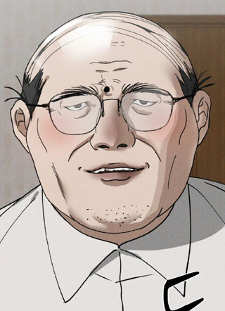 请！做法事截图
