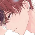 杏介君的初恋从一而终漫画免费阅读全集