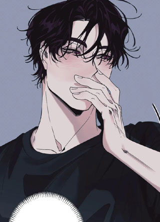 哥你够了吧截图