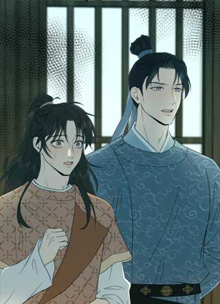 有妖大人救命截图