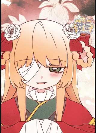 Devil Princess截图