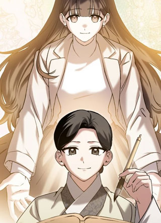 转生后成了短命太子的奶妈截图