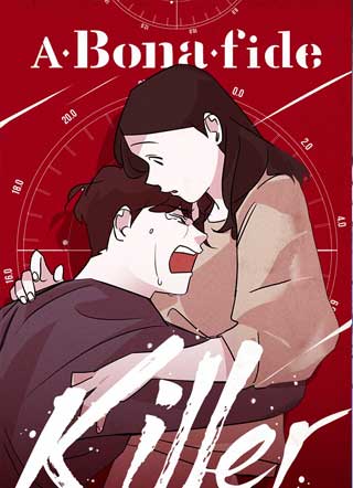 杀手妈咪截图