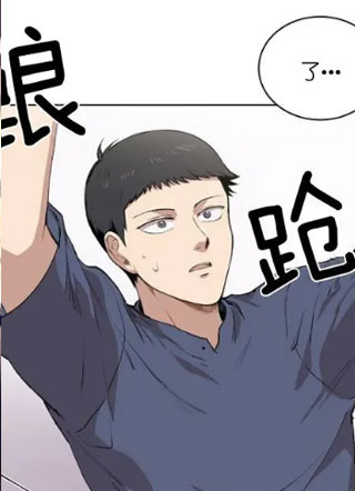 东方美人截图