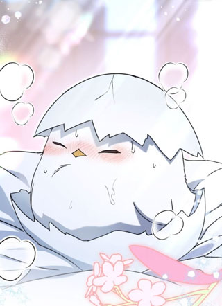 蛇家的老幺是小鸟截图