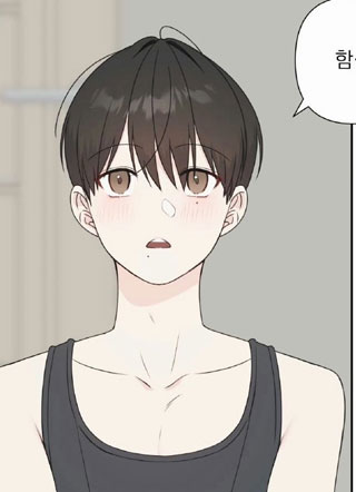 竹马男友截图