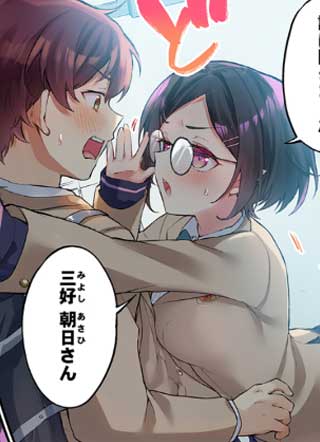 エルフは絶対ときめかない截图