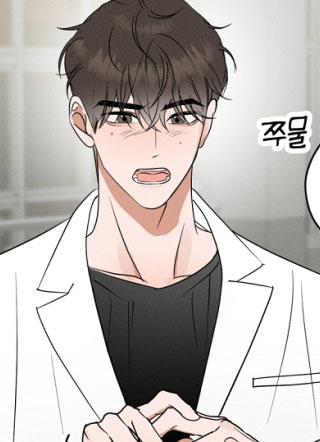 물을 주지 마시오截图