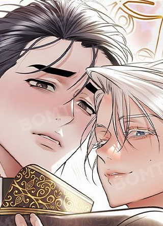 百合之贝尔截图
