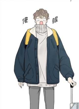 重逢的初雪截图