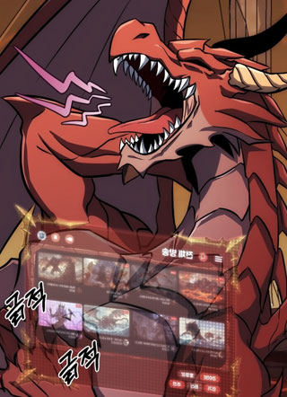 怪物的网络直播明星截图
