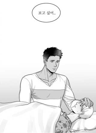 今天也很生猛呢截图