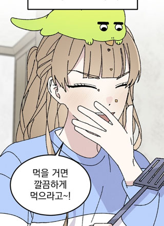 霸王龙卢京秀截图