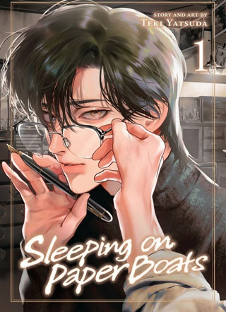 眠于纸船上截图