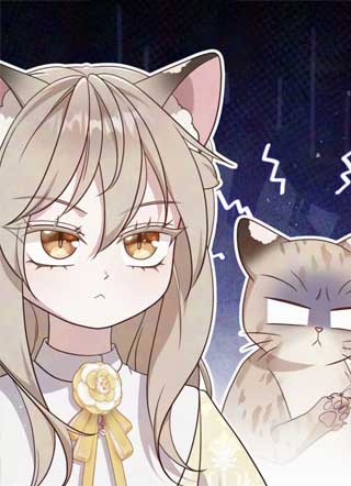 虎族的小猞猁宝宝截图