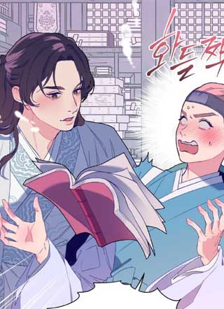兔大人别撩我截图
