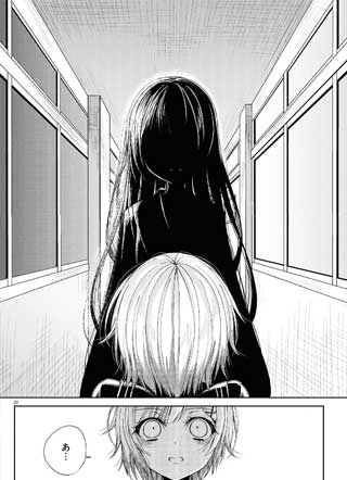 魔法少女的魔女审判截图