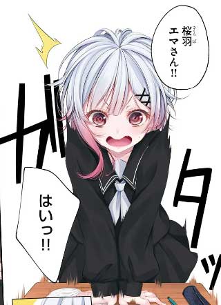 魔法少女的魔女审判截图
