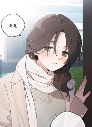 恋爱陷阱截图