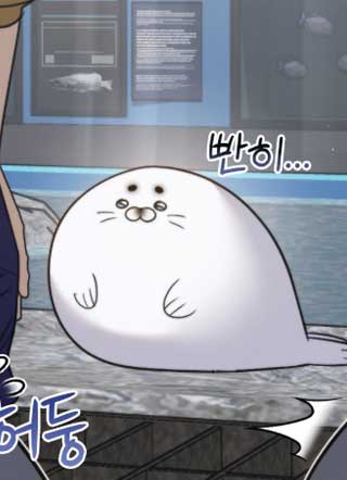 海豹王子造反记截图