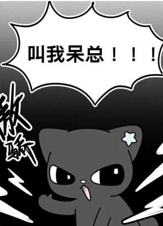 从0开始饲养人类截图